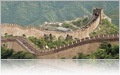 Historic Sights in China
