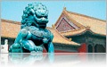 The Forbidden City