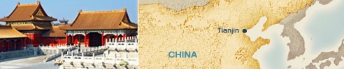 Xingang, China : Ports of Asia
