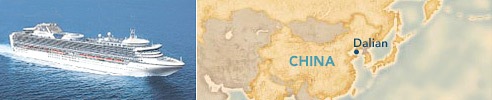 Dalian, China : Ports of Asia