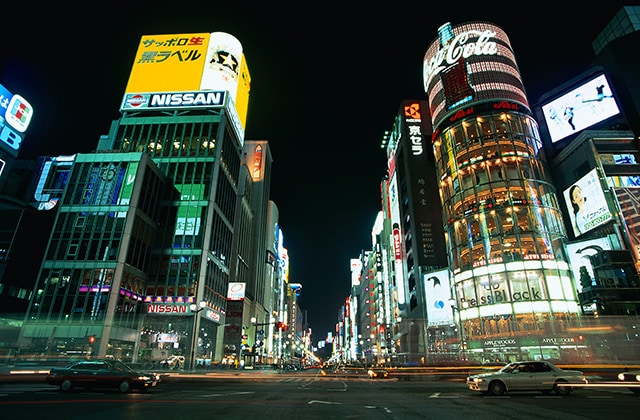 Akihibara District in Tokyo, Japan is an Asia Cruise port